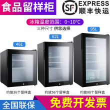 �׃��@ʳƷ���ә�����䙙С����С�ͼ���������ر��rչʾ�����i