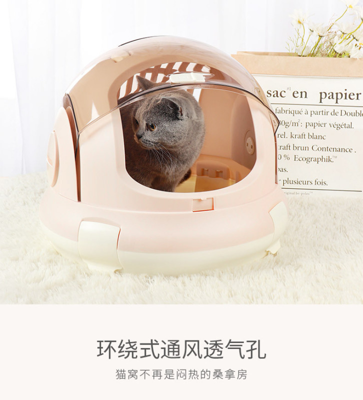 https://www.toonies.cn新款航空箱_06.jpg_800x800.jpg