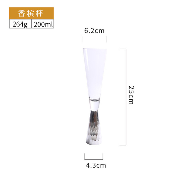 실버 바닥 샴페인 잔