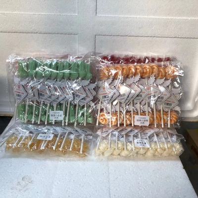 F.SHARE Enjoy Home RE Cartoon Mouthpiece Lollipop children baby fruit flavor candy children snacks