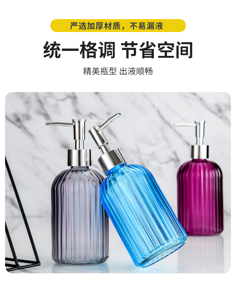 详情_03