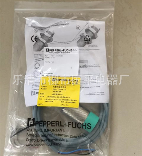 感传器NBN15-30GM40-E0 电感式接近开关 感应开关 质保1年