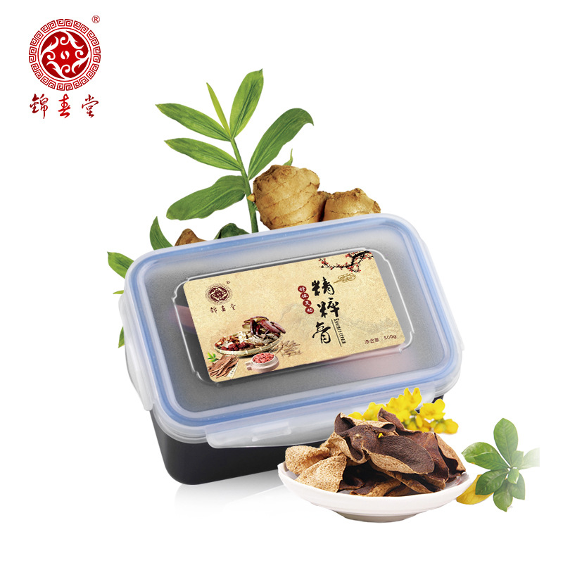 錦春堂精粹膏500g 廠家直銷 草本全身可用養生泥膜美容院熱敷泥膏