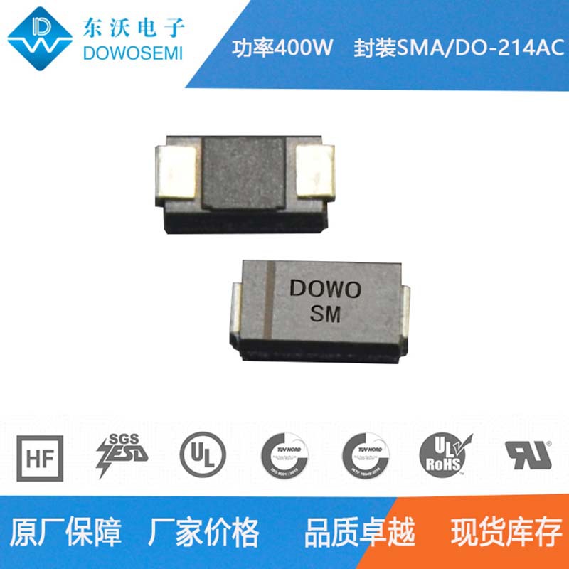 东沃 SMAJ150A/SMAJ150CA 贴片TVS管 SMA/DO-214AC封装 厂家价格