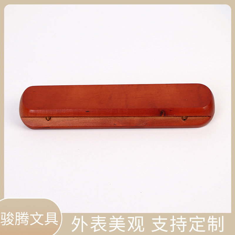 厂家供应枫木制单支笔盒  办公用品文具礼品礼盒
