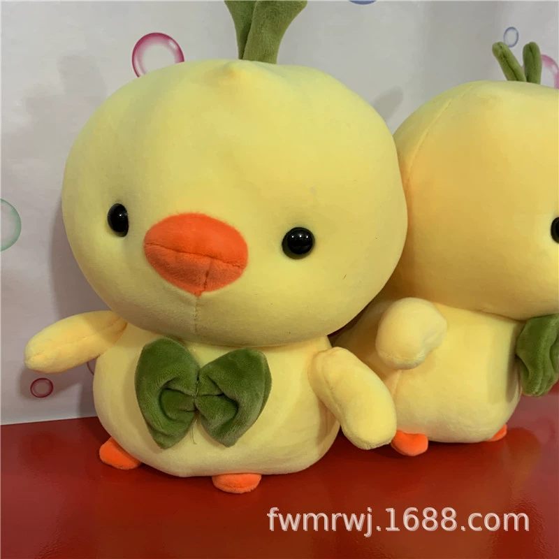 Милая плюшевая мягкая игрушка, кукла с бабочкой