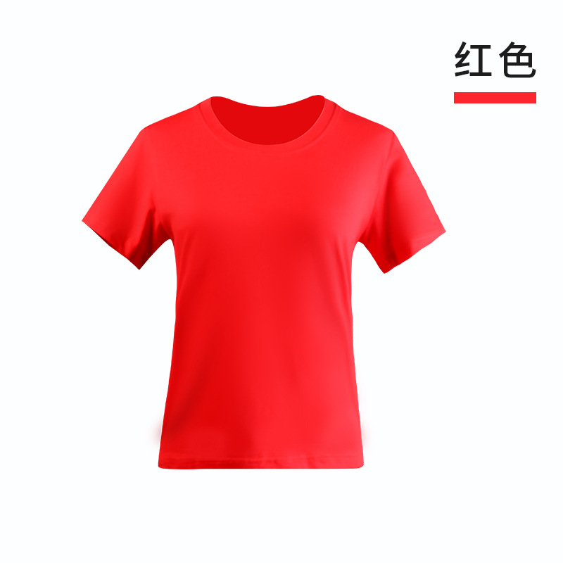 Adultos práctica de la danza ropa de los hombres de la danza China clásica moderna suelta superior profesor cuerpo Ropa danza pantalones traje