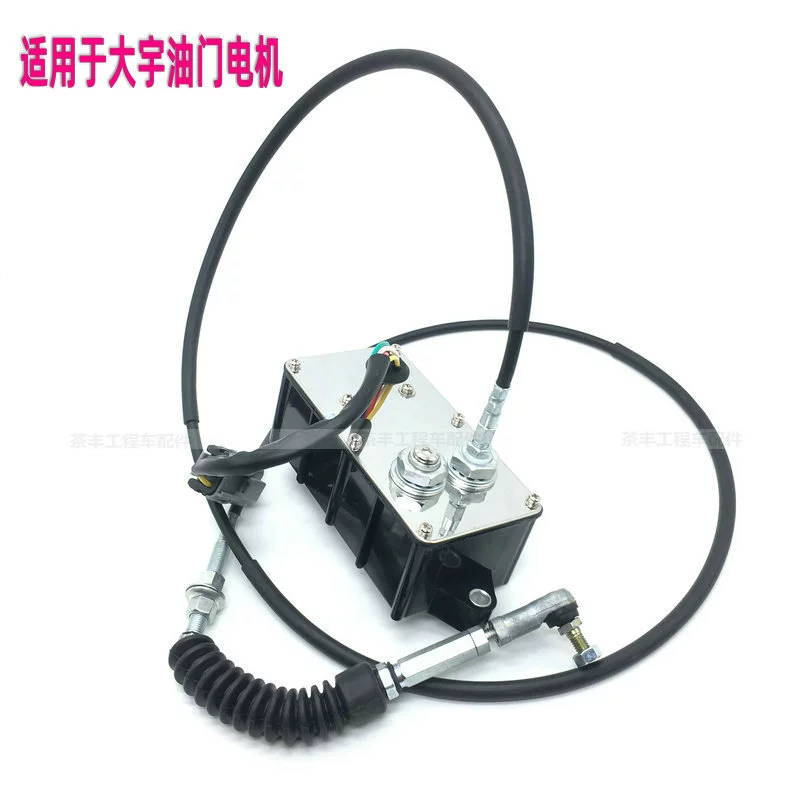 Запчасти для экскаваторов подходят для дроссельного двигателя Doosan Daewoo DH 150 220 300-7-9