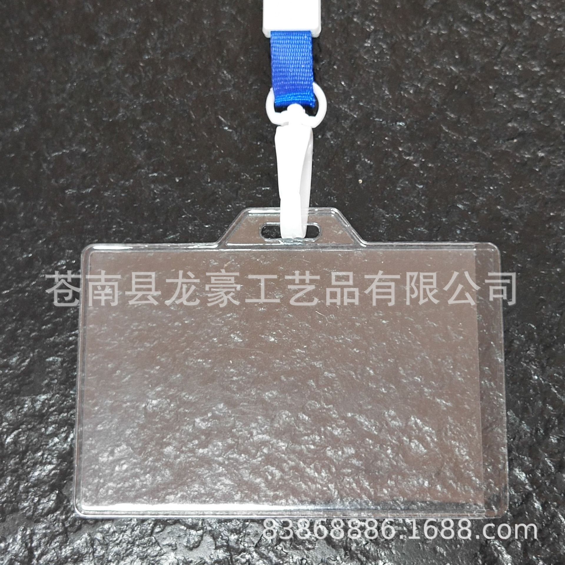 supply PVC Side Opening Ferrule Badge sets Card Holder Insert card Ferrule 96*70