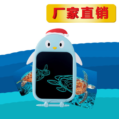 8寸LCD液晶畫板兒童卡通企鵝聖誕款塗鴉繪畫練字草稿