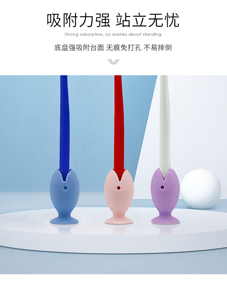 小鱼牙刷收纳架详情_05.jpg