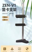 ��X�@��֧���@�����o�ι�֧�μ����a�S������r��