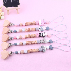 外貿新款嬰兒奶嘴鏈 天然櫸木奶嘴夾 牙膠玩具防掉鏈 安撫奶嘴鏈