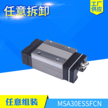 PMI��܉���K���m��׼��ֱ�����̙Cе��ղ��P��͸��g