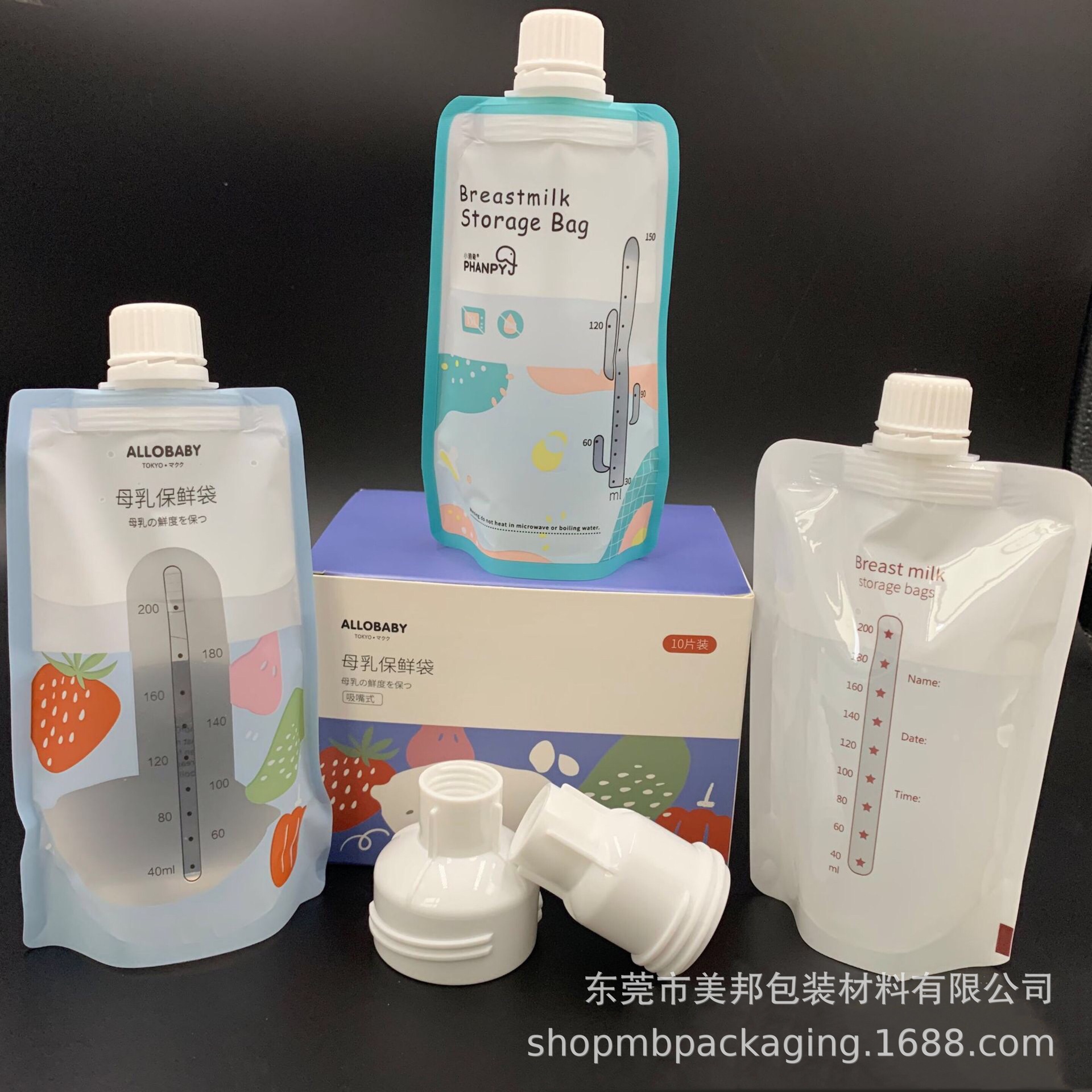 微信图片_20200708155051