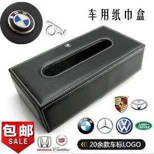 Caja de pañuelos de cuero de estilo europeo creativo caja de pañuelos de coche personalizado coche pu caja de pañuelos de cuero al por mayor