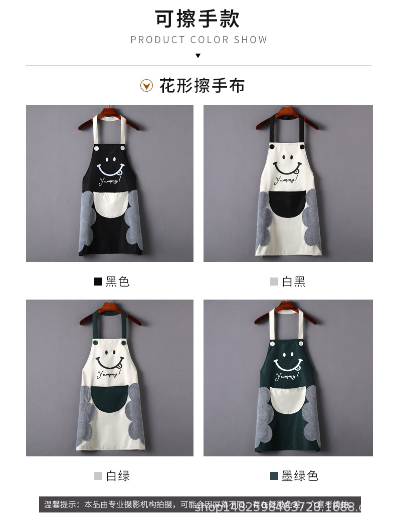 O1CN01yYEojK2GpMXIA9b46_!!2206