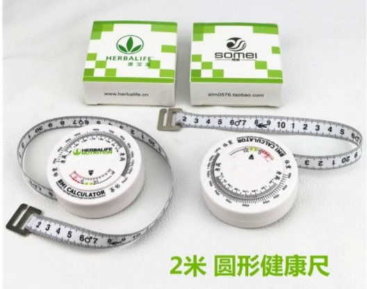 Двуфункциональная линейка для талии bmi, медицинская линейка, автоматическая телескопическая пластиковая рулетка, молочный коктейль