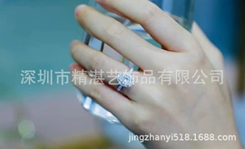 饰品配件;手链;戒指