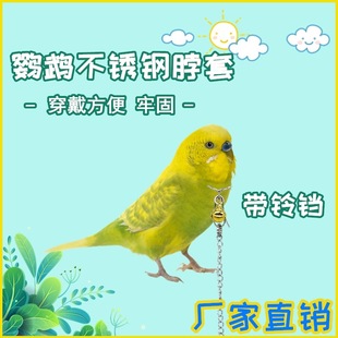 �W�^�B���ײ���_��_�h���P䓲�Ȧ��Ƥ���ڰ˸��B�h�������l