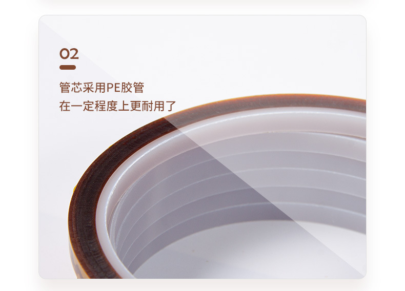 高温胶带_09.jpg