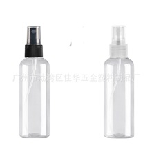 �S�ҟ��N30ML�ƾ����Fƿ ˬ�wˮ���bƿ ͸�����Fƿ