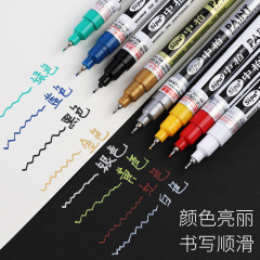 CZB Paint Pen SP150 Needle Tube Ultra Fine 0.7mm White Marking Pen Gold Touch-up Pen Tire Pen Wholesale