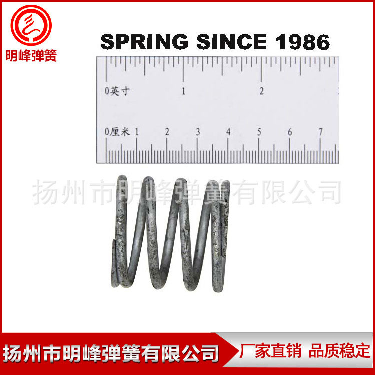 厂家直供压缩弹簧 不锈钢压缩弹簧来图定制 车悬架弹簧现货供应