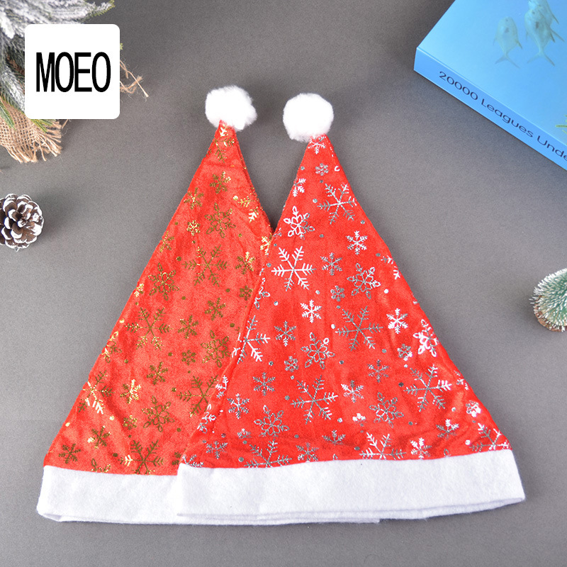 圣诞帽金丝绒雪花圣诞帽圣诞派对聚会装扮圣诞老人帽圣诞装饰礼物