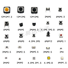 bp|_P o_P ΢_P2*4 3*6 4*4 I6x625N250ֻ