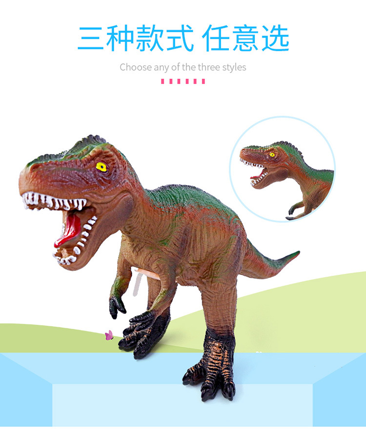 跨境儿童玩具软胶恐龙玩具仿真动物模型大号发声霸王龙礼品地推详情7