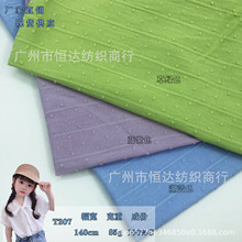 ȫ޼ly޲ ɰϴȾɫỨỨBȹŮbͯb