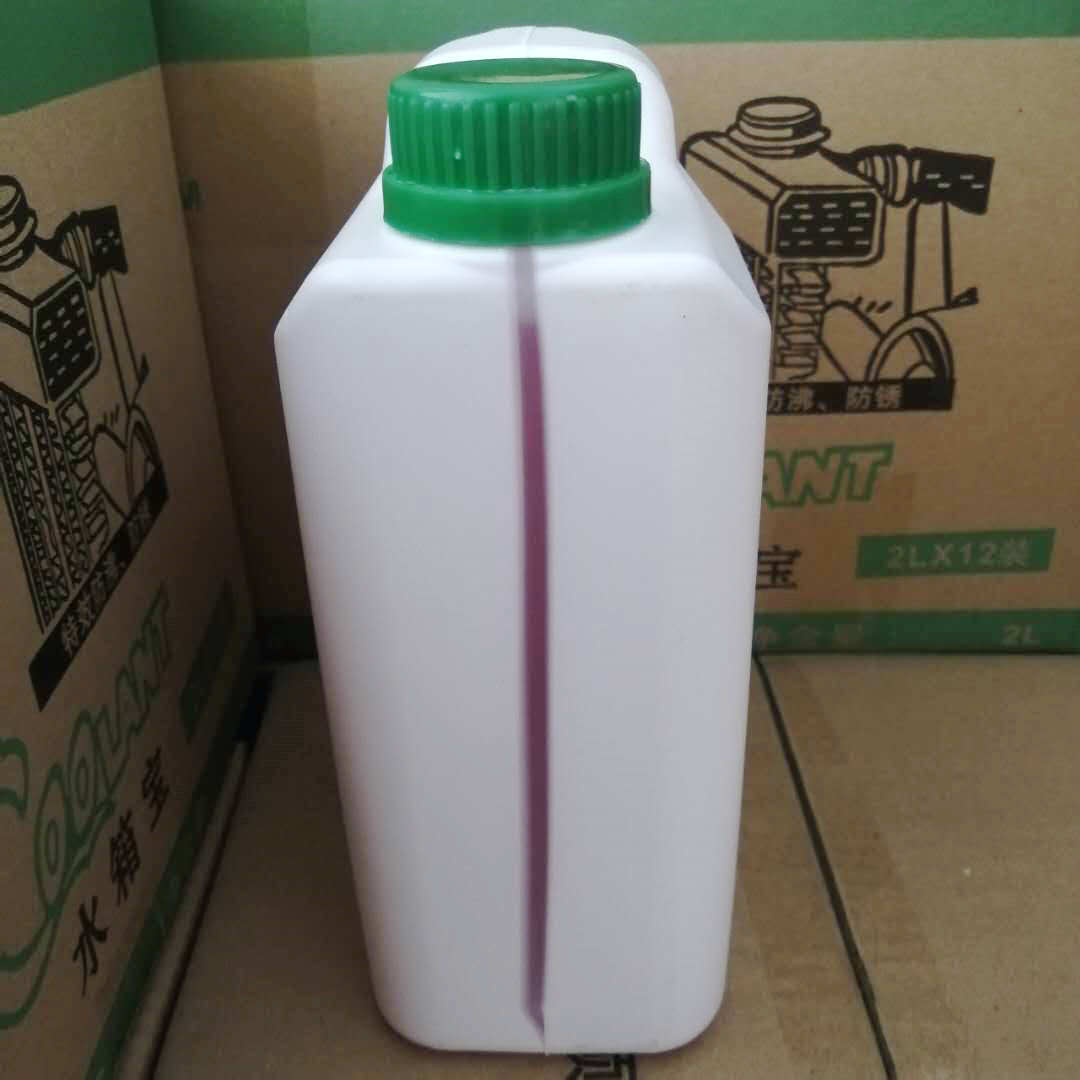 微信图片_202005252022403