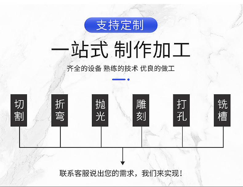 手机展示架详情页_08