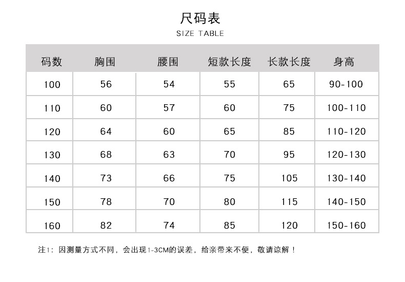 微信圖片_20200418094410