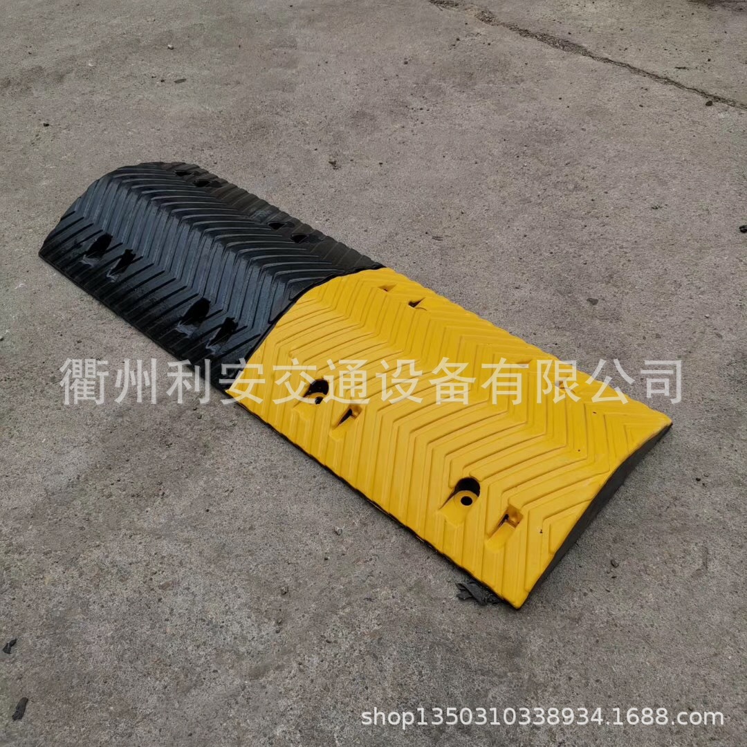 80mm 厚 CE RoHS 橡胶减速带 Speed Bump