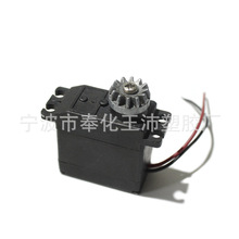 智能门锁减速齿轮箱电子锁 塑料齿轮加工 微型塑料行星齿轮箱