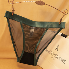 Contrast color mesh transparent women's underwear, thin Japanese lace triangle girl's panties, pure cotton crotch sexy underwear for women