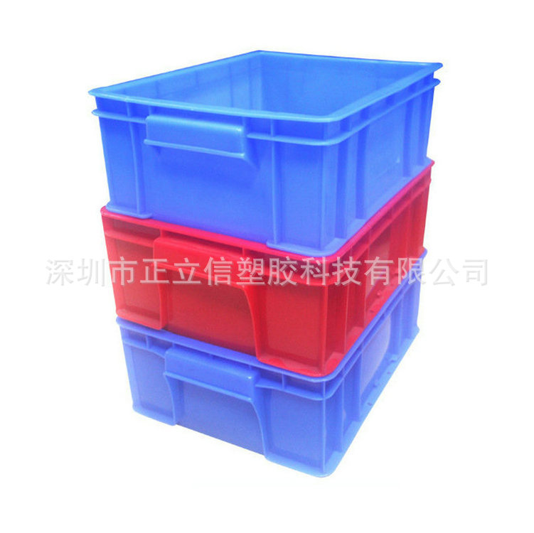 厂家供应全新料五金周转箱长方形塑胶收纳工具整理箱29号490-320