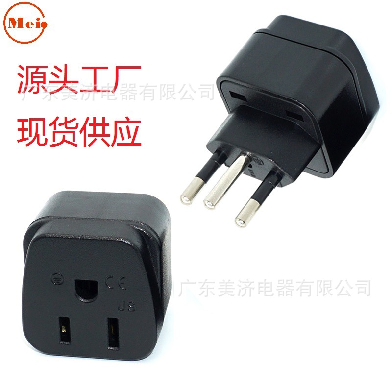 工厂直销 高台菱形 美规转巴西转换插头 US-11A-1