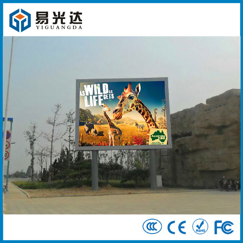 p4 outdoors led display Full color led advertisement Large screen outdoor led Electronic screen led Customization of door screen