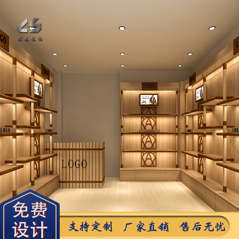 购物中心内的艺术展览：展柜制作的意义与变化