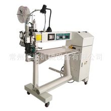 PU��PE��PVC��TPU����p���ܷ�C��������Ʒ���әC / ���L�p�ϙC