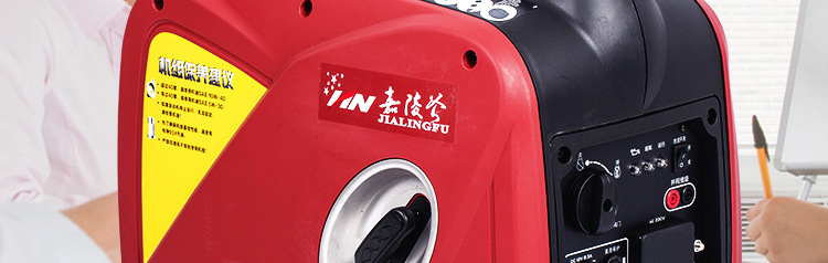 Gasoline mute variable frequency generator RV camping stall small outdoor portable 2/3KW household 220V