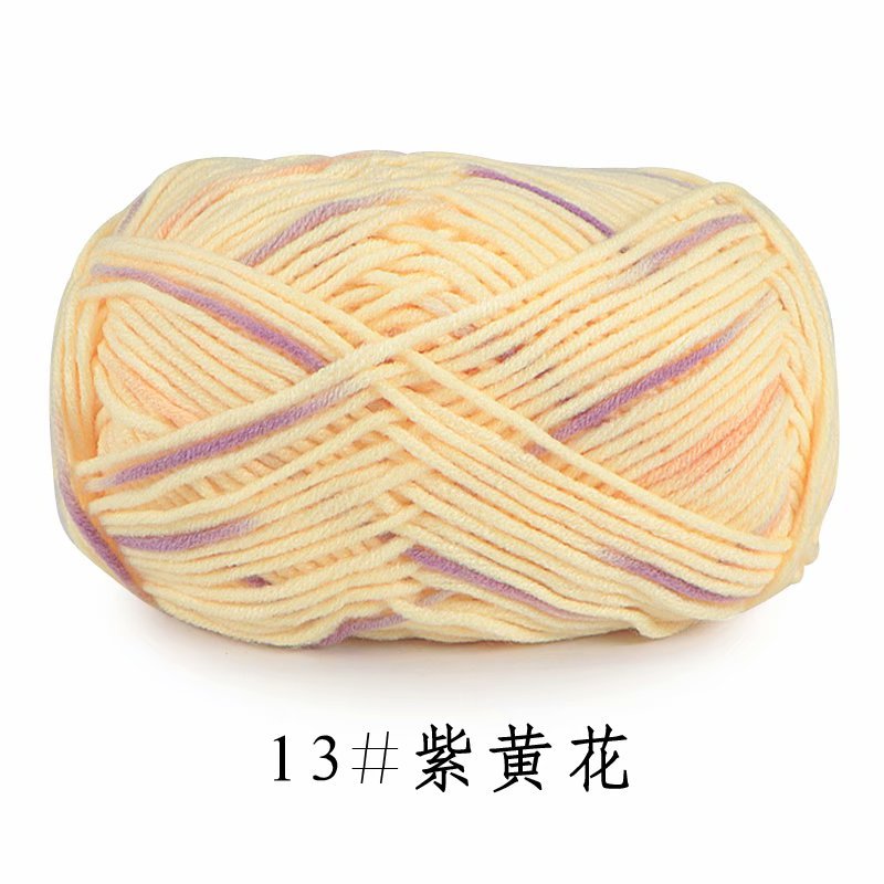 13 보라색 노란색 꽃