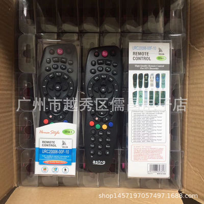 Malaysia Astro currency Digital Set top box Remote control Tvbox universal remote 10in1 English version