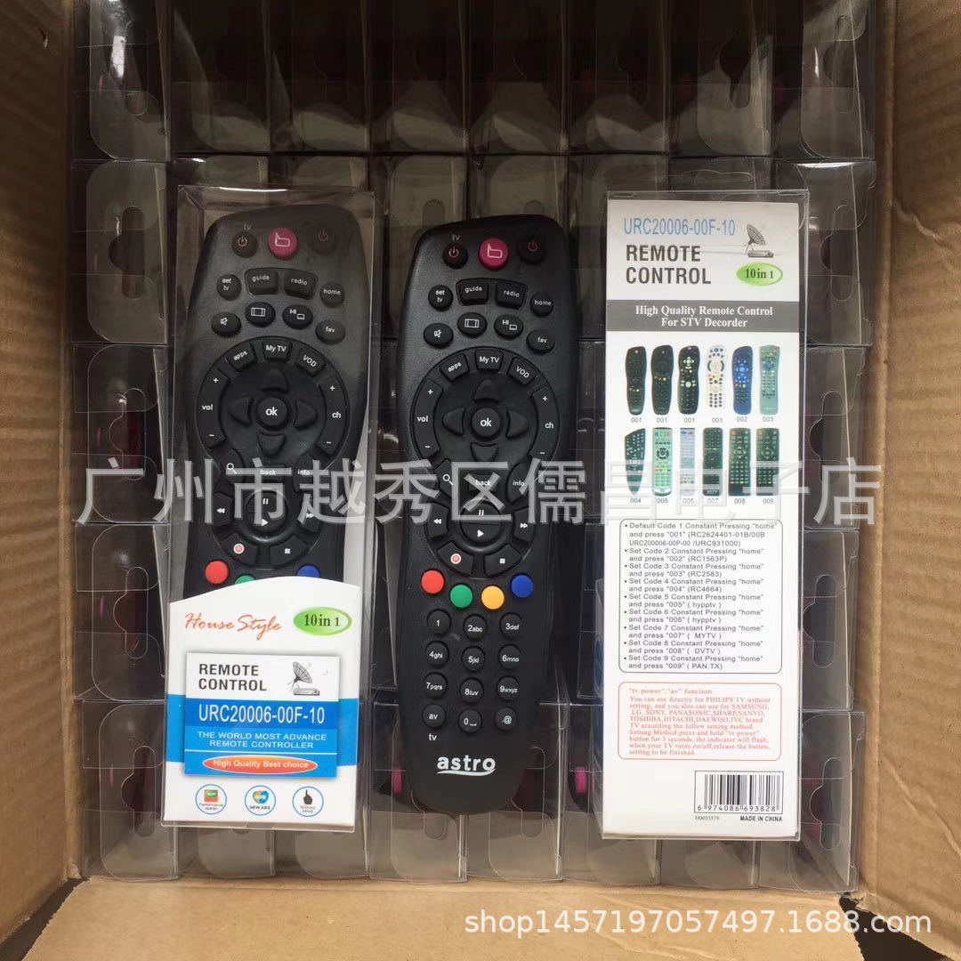 Malaysia Astro currency Digital Set top box Remote control Tvbox universal remote 10in1 English version