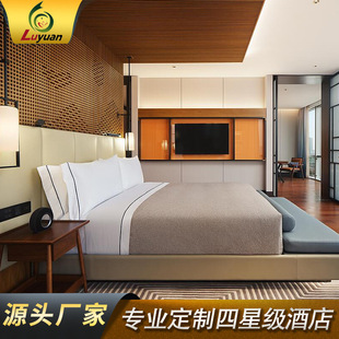 Factory Direct hotel suite supporting furniture hotel apartment bedroom light luxury solid wood furniture making full set of furniture