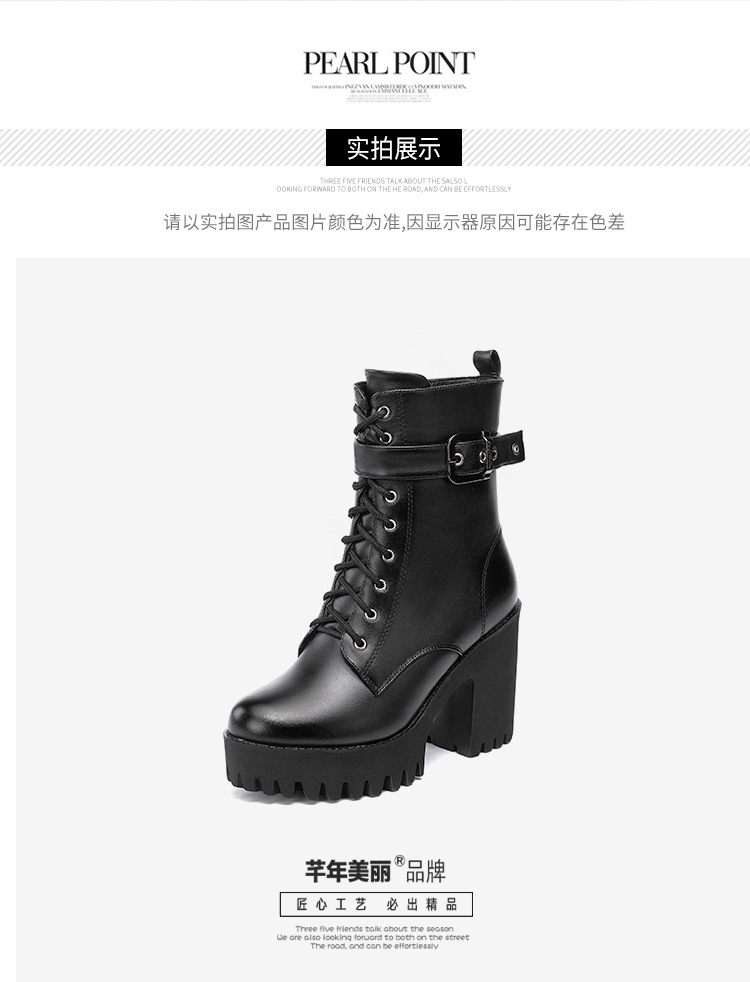 黑色_16.jpg