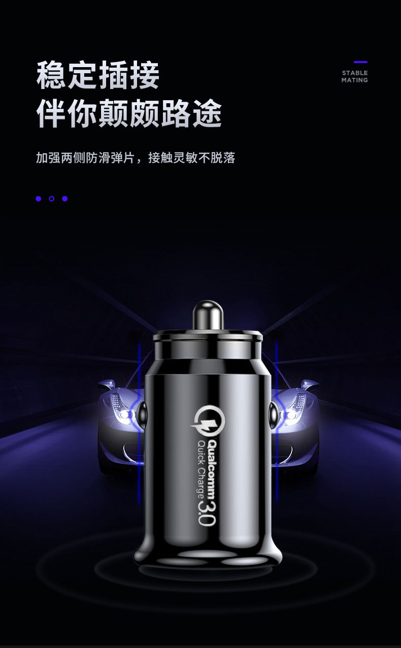 Car Mobile Phone Charger Fast Charging Head Transparent Business Car Charger Pd25W Converter Dual USB Flash Charging Cigarette Lighter